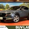 mazda cx-3 2020 -MAZDA--CX-30 5BA-DMEP--DMEP-114165---MAZDA--CX-30 5BA-DMEP--DMEP-114165- image 1