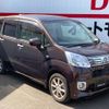 daihatsu move 2017 -DAIHATSU--Move DBA-LA150S--LA150S-0138167---DAIHATSU--Move DBA-LA150S--LA150S-0138167- image 40