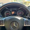 mercedes-benz c-class 2017 -MERCEDES-BENZ--Benz C Class DBA-205340C--WDD2053402F482284---MERCEDES-BENZ--Benz C Class DBA-205340C--WDD2053402F482284- image 10