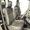 toyota voxy 2021 CFJ1725448 image 9