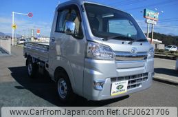 toyota pixis-truck 2018 -TOYOTA--Pixis Truck S510U--0010593---TOYOTA--Pixis Truck S510U--0010593-