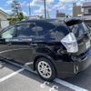 toyota prius-α 2013 -TOYOTA--Prius α DAA-ZVW41W--ZVW41-3300570---TOYOTA--Prius α DAA-ZVW41W--ZVW41-3300570- image 15