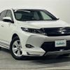 toyota harrier 2015 -TOYOTA--Harrier DBA-ZSU60W--ZSU60-0038267---TOYOTA--Harrier DBA-ZSU60W--ZSU60-0038267- image 1