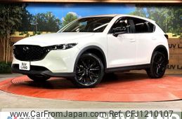 mazda cx-5 2022 -MAZDA--CX-5 3DA-KF2P--KF2P-551109---MAZDA--CX-5 3DA-KF2P--KF2P-551109-