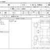 subaru xv 2020 -SUBARU 【新潟 301ﾓ7304】--Subaru XV DBA-GT3--GT3-081304---SUBARU 【新潟 301ﾓ7304】--Subaru XV DBA-GT3--GT3-081304- image 3