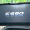 honda s660 2019 -HONDA--S660 DBA-JW5--JW5-1101686---HONDA--S660 DBA-JW5--JW5-1101686- image 2