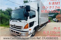 hino ranger 2017 -HINO--Hino Ranger TPG-FD7JPAA--FD7JPA-11772---HINO--Hino Ranger TPG-FD7JPAA--FD7JPA-11772-