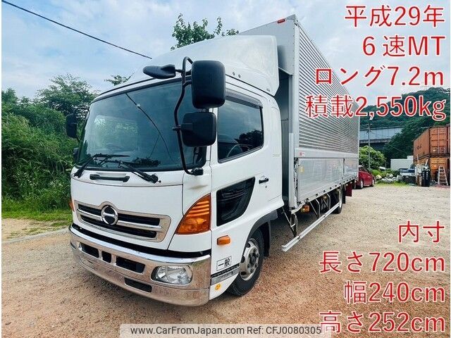 hino ranger 2017 -HINO--Hino Ranger TPG-FD7JPAA--FD7JPA-11772---HINO--Hino Ranger TPG-FD7JPAA--FD7JPA-11772- image 1