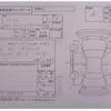 toyota prius 2016 -TOYOTA--Prius ZVW51--ZVW51-8008748---TOYOTA--Prius ZVW51--ZVW51-8008748- image 4