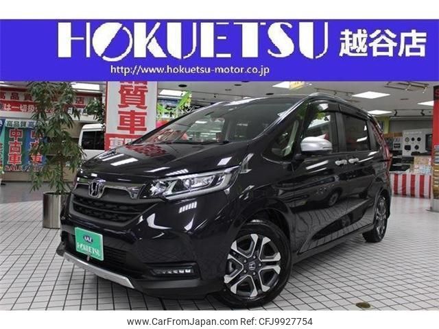 honda freed-plus 2022 quick_quick_5BA-GB5_GB5-3216357 image 1