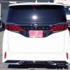 toyota alphard 2023 -TOYOTA--Alphard 3BA-AGH40W--AGH40-0013109---TOYOTA--Alphard 3BA-AGH40W--AGH40-0013109- image 8