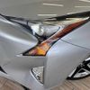 toyota prius 2016 quick_quick_DAA-ZVW50_ZVW50-6012829 image 18