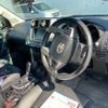 toyota land-cruiser-prado 2012 CFJ1554136 image 19