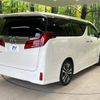 toyota alphard 2022 -TOYOTA--Alphard 3BA-AGH30W--AGH30-0417796---TOYOTA--Alphard 3BA-AGH30W--AGH30-0417796- image 18