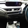 lexus ux 2019 CFJ1522370 image 10