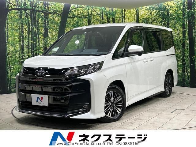 toyota noah 2023 quick_quick_MZRA90W_MZRA90-0040482 image 1