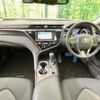 toyota camry 2017 -TOYOTA--Camry DAA-AXVH70--AXVH70-1018596---TOYOTA--Camry DAA-AXVH70--AXVH70-1018596- image 2