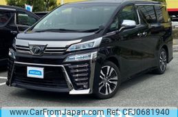 toyota vellfire 2019 quick_quick_DBA-AGH30W_AGH30-0258885