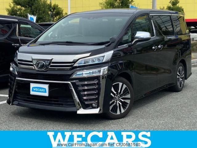 toyota vellfire 2019 quick_quick_DBA-AGH30W_AGH30-0258885 image 1