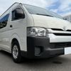 toyota hiace-commuter 2020 CFJ1173875 image 12