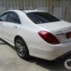 mercedes-benz s-class 2015 -MERCEDES-BENZ--Benz S Class DAA-222057--WDD2220572A157916---MERCEDES-BENZ--Benz S Class DAA-222057--WDD2220572A157916- image 21