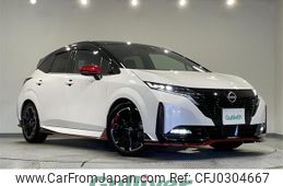 nissan aura 2022 -NISSAN--AURA 6AA-FE13--FE13-225908---NISSAN--AURA 6AA-FE13--FE13-225908-