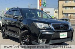 subaru forester 2016 -SUBARU--Forester DBA-SJG--SJG-032093---SUBARU--Forester DBA-SJG--SJG-032093-