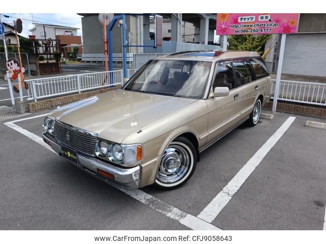 toyota crown-station-wagon 1995 GOO_JP_700102067530230803002 image 1