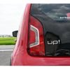 volkswagen up 2015 quick_quick_AACHYW_WVWZZZAAZGD007161 image 15