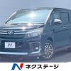 toyota voxy 2016 CFJ1660526 image 1