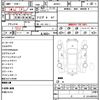 mazda roadster 2017 quick_quick_ND5RC_ND5RC-114299 image 21