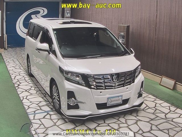 toyota alphard 2015 -TOYOTA--Alphard GGH30W-0007676---TOYOTA--Alphard GGH30W-0007676- image 1