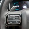 citroen c5 2019 CFJ1696515 image 8