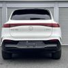 mercedes-benz mercedes-benz-others 2024 CFJ1855529 image 15