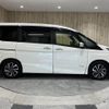 nissan serena 2020 -NISSAN--Serena DAA-GFC27--GFC27-193526---NISSAN--Serena DAA-GFC27--GFC27-193526- image 18