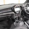 mini mini-others 2019 CFJ1594771 image 15