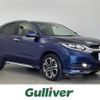 honda vezel 2014 CFJ1502552 image 1