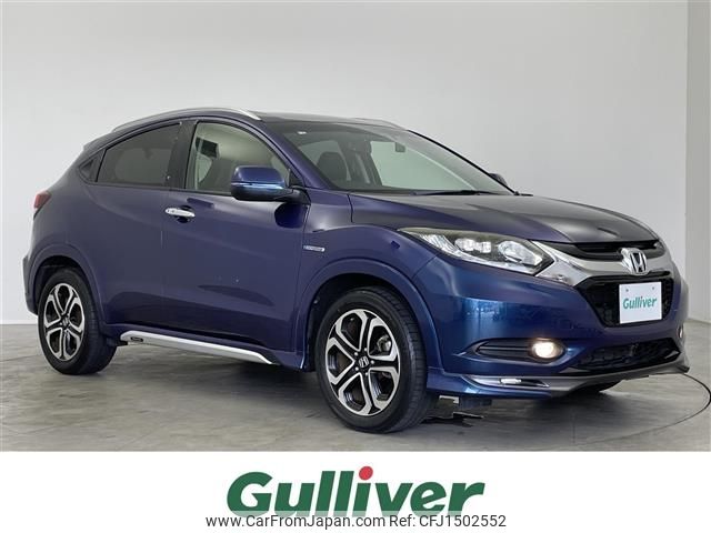 honda vezel 2014 CFJ1502552 image 1