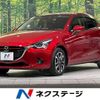 mazda demio 2016 -MAZDA--Demio LDA-DJ5FS--DJ5FS-146595---MAZDA--Demio LDA-DJ5FS--DJ5FS-146595- image 1