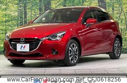 mazda demio 2016 -MAZDA--Demio LDA-DJ5FS--DJ5FS-146595---MAZDA--Demio LDA-DJ5FS--DJ5FS-146595-