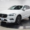 volvo xc60 2021 -VOLVO 【名変中 】--Volvo XC60 UB420TXCM--M1868683---VOLVO 【名変中 】--Volvo XC60 UB420TXCM--M1868683- image 25