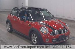 mini mini-others 2013 quick_quick_CBA-SU16_WMWSU32060T632279