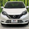 nissan note 2019 -NISSAN--Note DBA-E12--E12-612628---NISSAN--Note DBA-E12--E12-612628- image 14