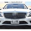 mercedes-benz s-class 2016 CFJ1819941 image 3