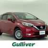 nissan note 2018 -NISSAN--Note DAA-HE12--HE12-177688---NISSAN--Note DAA-HE12--HE12-177688- image 1