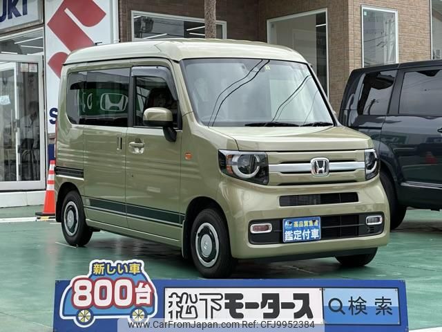 honda n-van 2022 GOO_JP_700060017330240630017 image 1