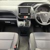 toyota noah 2019 -TOYOTA--Noah DBA-ZRR80G--ZRR80-0542217---TOYOTA--Noah DBA-ZRR80G--ZRR80-0542217- image 16