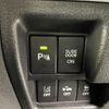 suzuki spacia 2020 -SUZUKI--Spacia 5AA-MK53S--MK53S-312369---SUZUKI--Spacia 5AA-MK53S--MK53S-312369- image 12