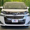 toyota vellfire 2018 -TOYOTA--Vellfire DBA-AGH30W--AGH30-0226220---TOYOTA--Vellfire DBA-AGH30W--AGH30-0226220- image 15