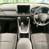 toyota rav4 2023 -TOYOTA--RAV4 6AA-AXAH54--AXAH54-4053323---TOYOTA--RAV4 6AA-AXAH54--AXAH54-4053323- image 3